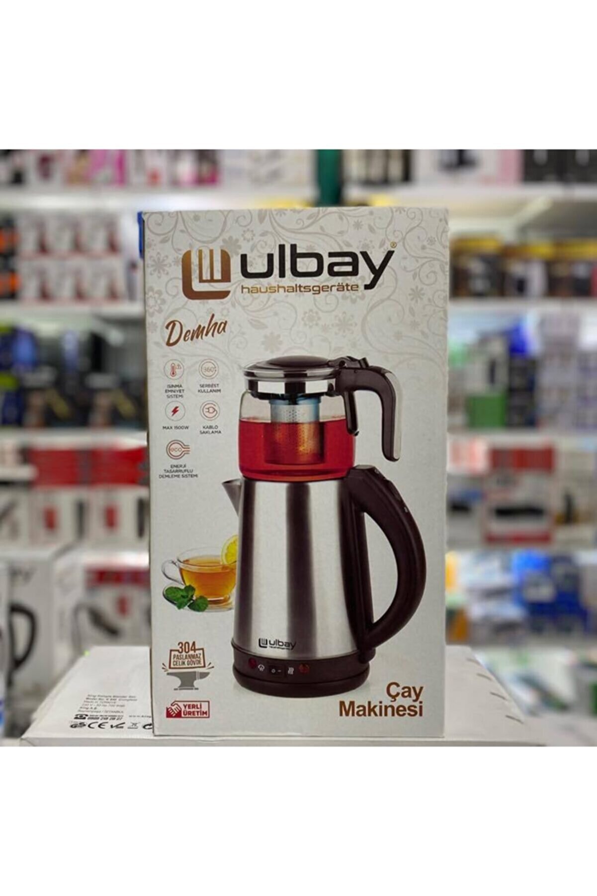 Ulbay Çay Makinesi
